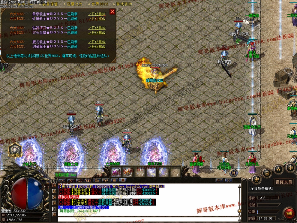 00030.jpg