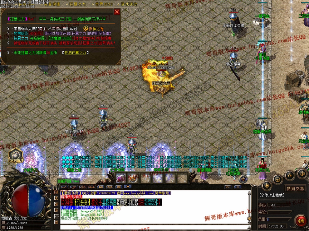 00031.jpg