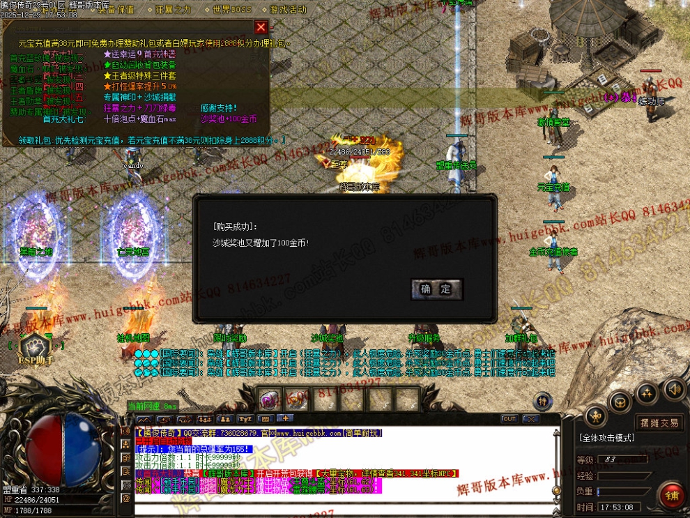 00040.jpg