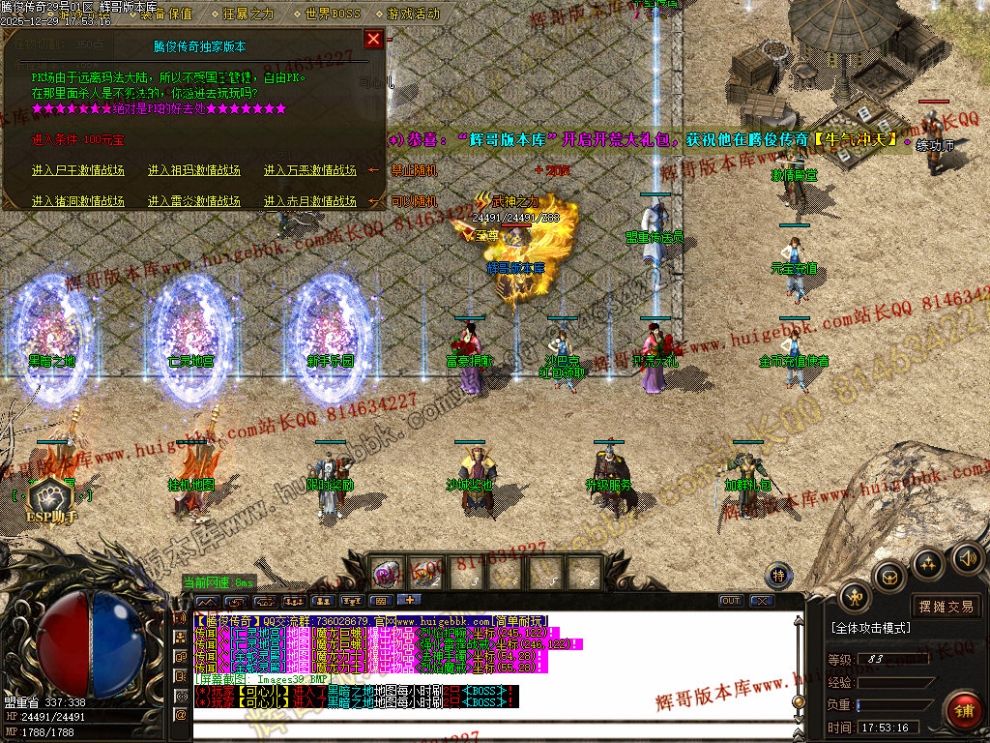 00042.jpg