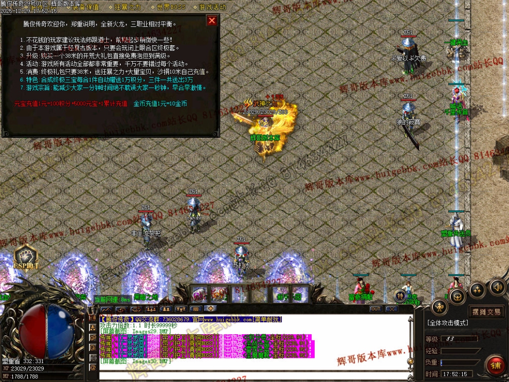 00033.jpg
