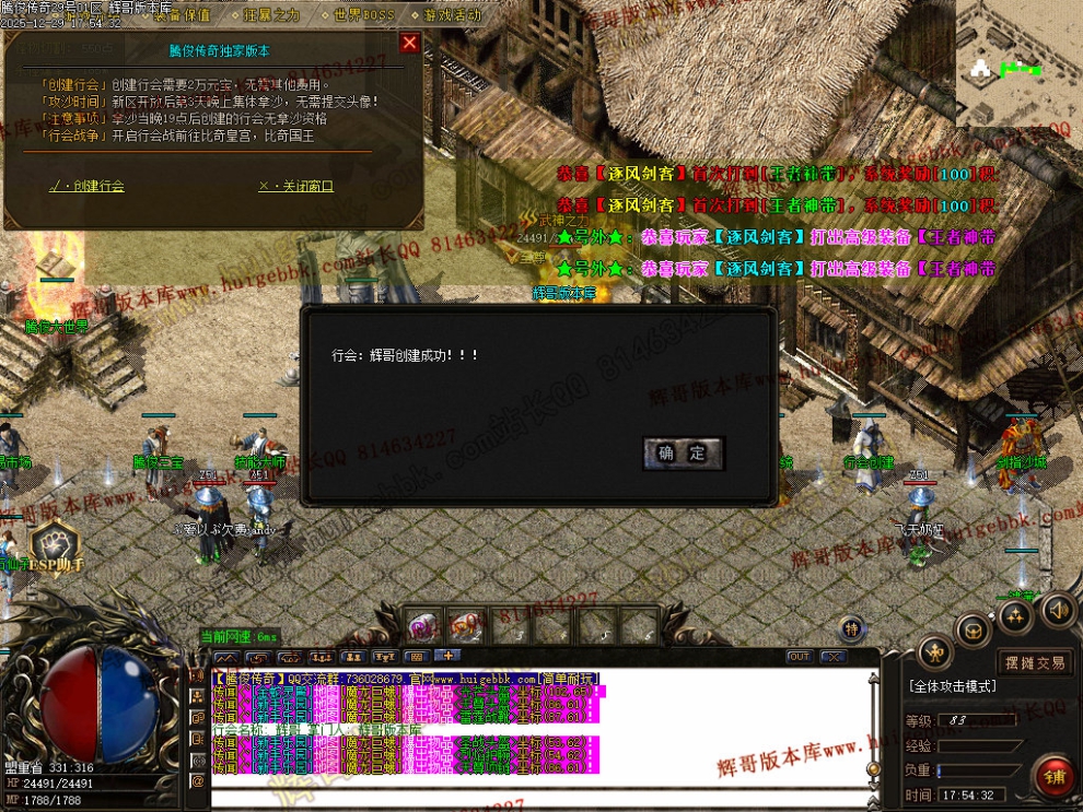 00047.jpg