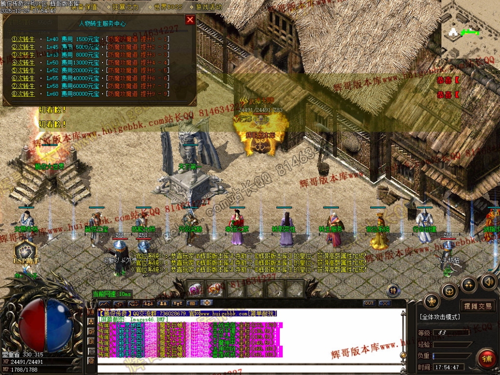 00049.jpg