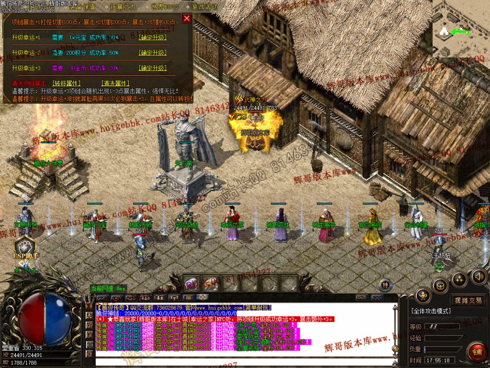 00051.jpg