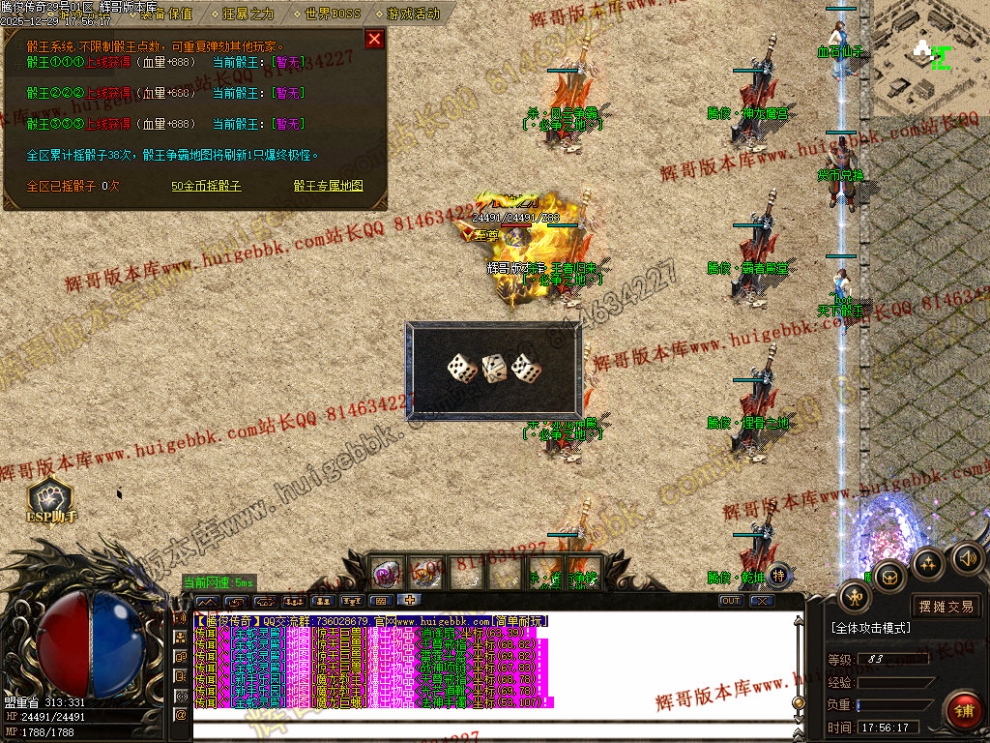 00059.jpg