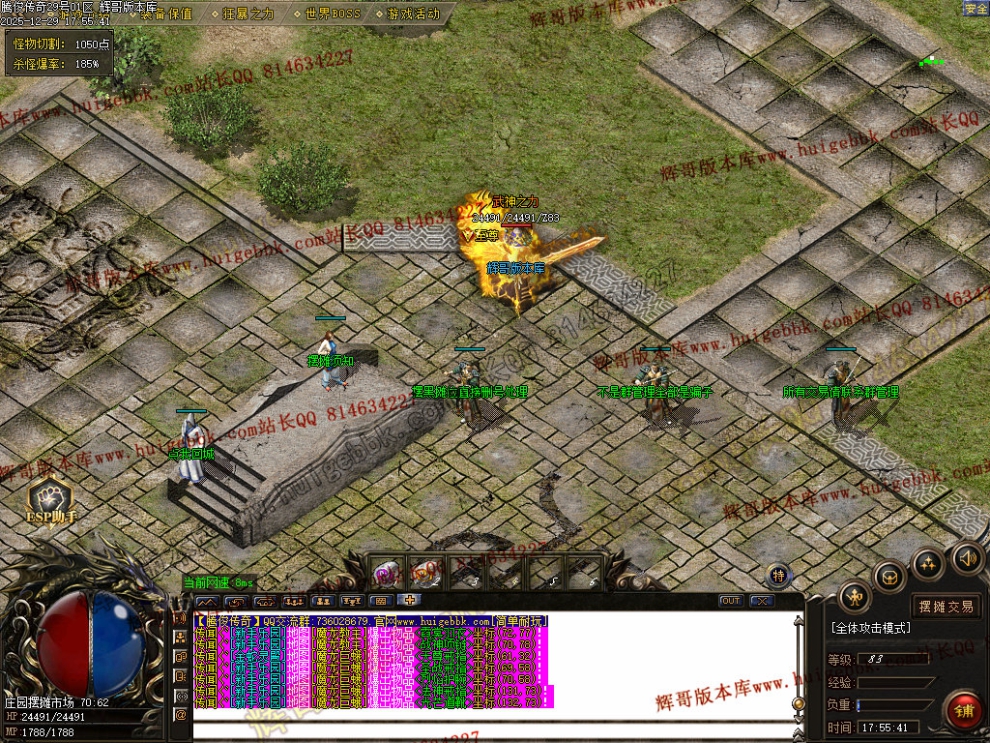 00055.jpg