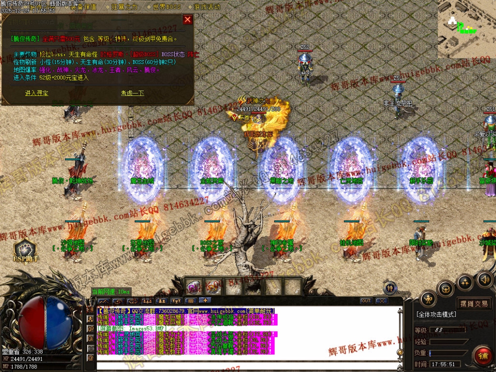 00056.jpg