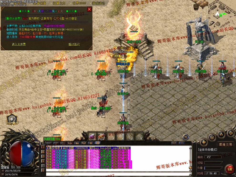 00063.jpg