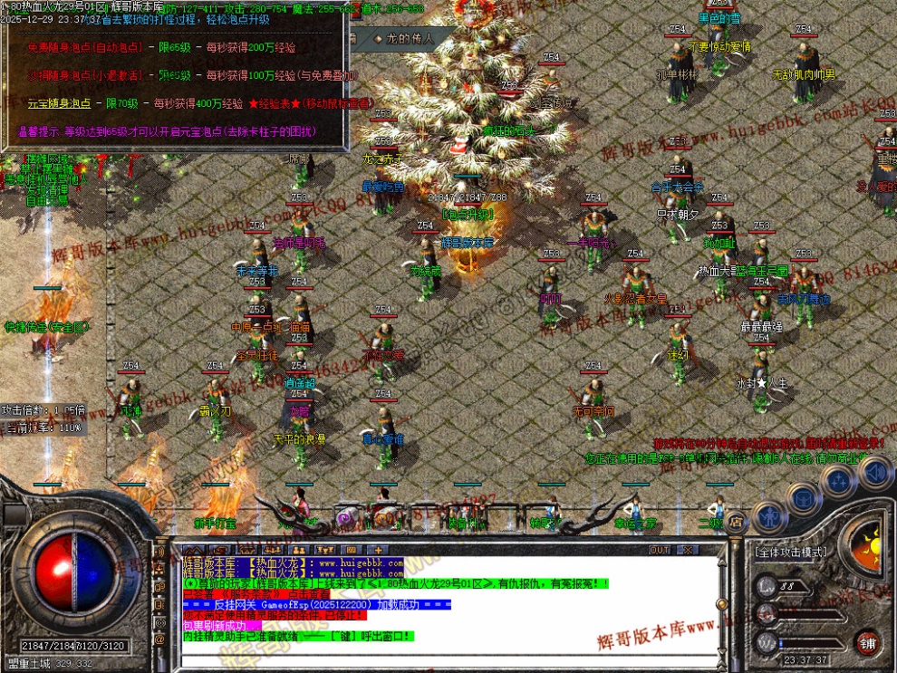 00006.jpg