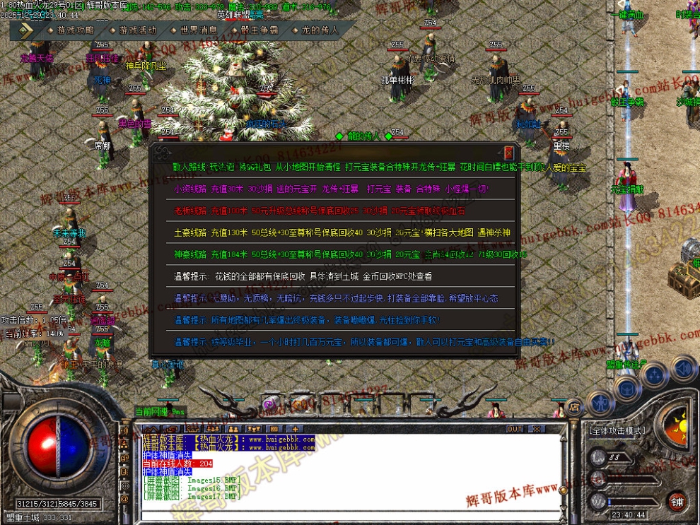 00020.jpg