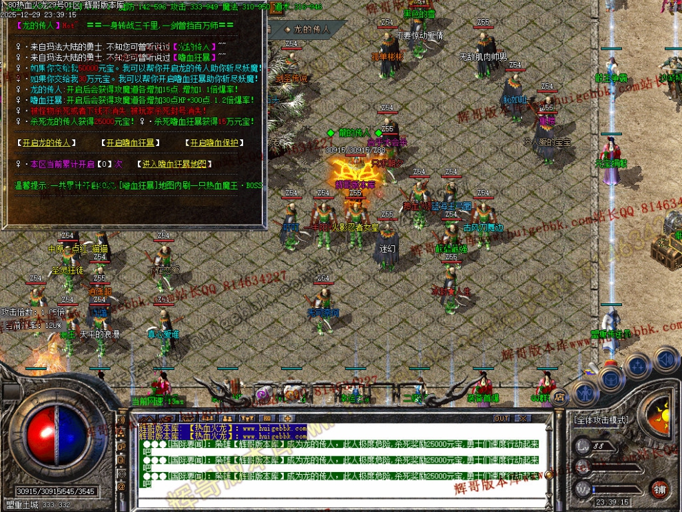 00016.jpg