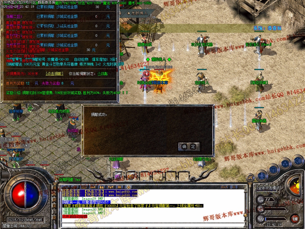 00034.jpg