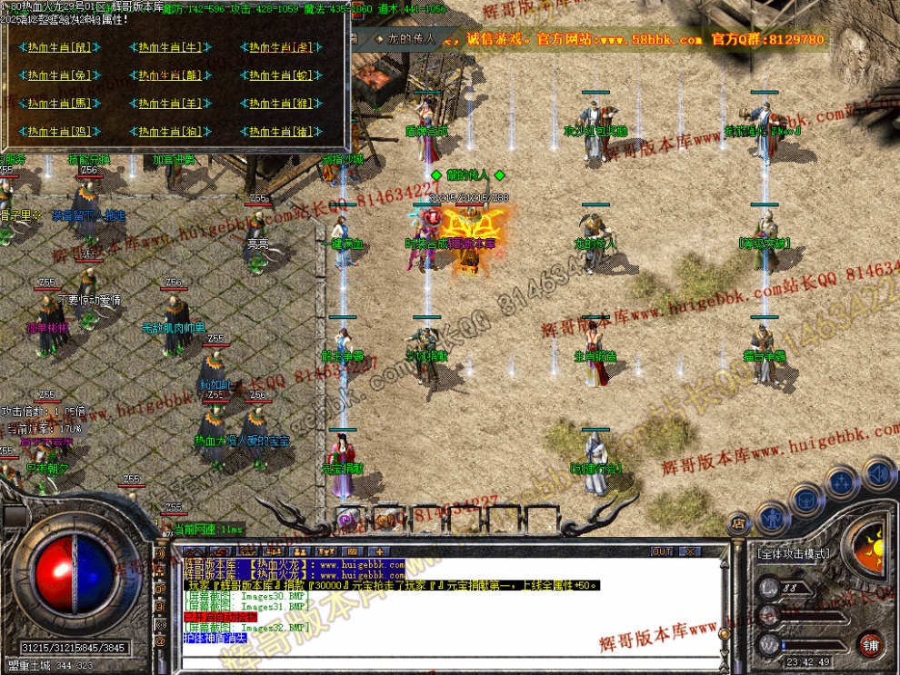 00035.jpg