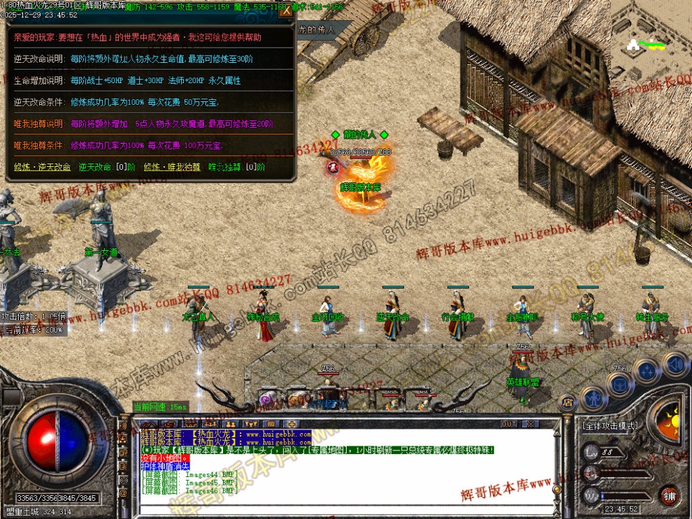 00049.jpg