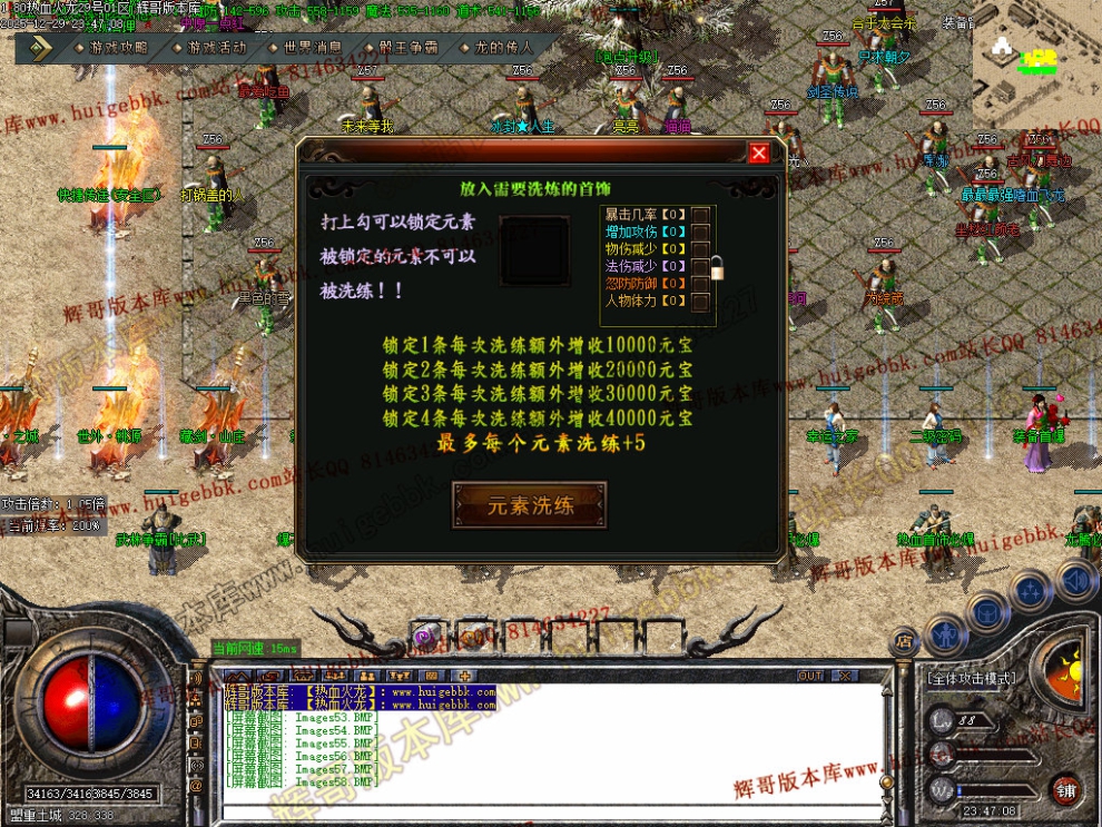 00061.jpg