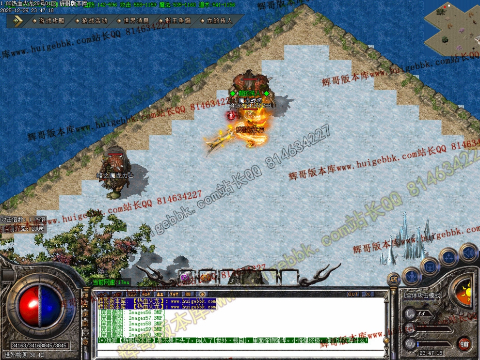 00063.jpg
