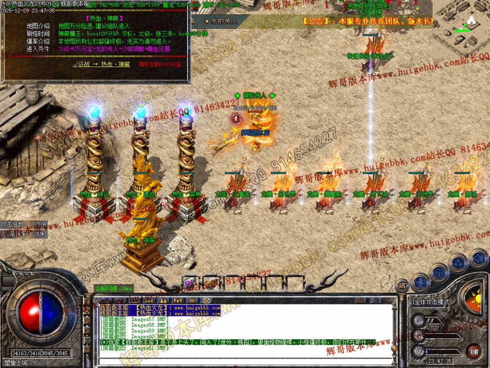 00064.jpg
