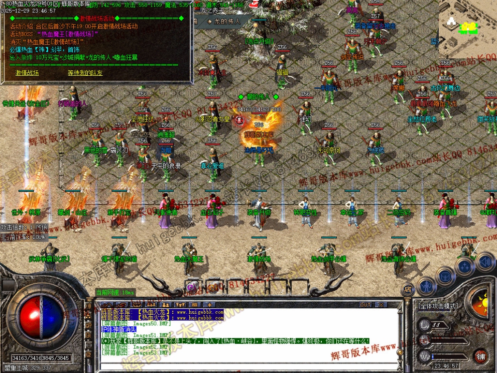 00056.jpg