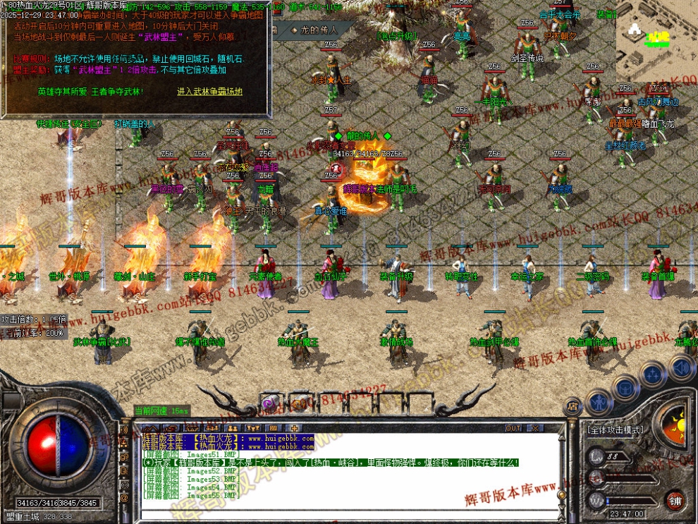 00058.jpg