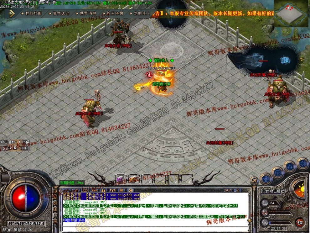 00065.jpg