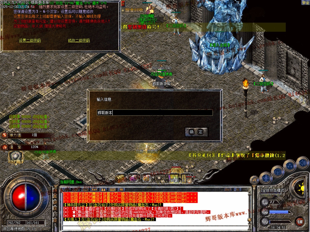 00005.jpg
