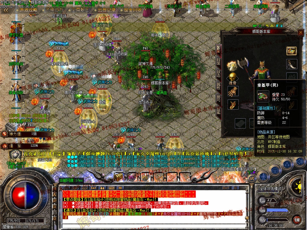 00006.jpg