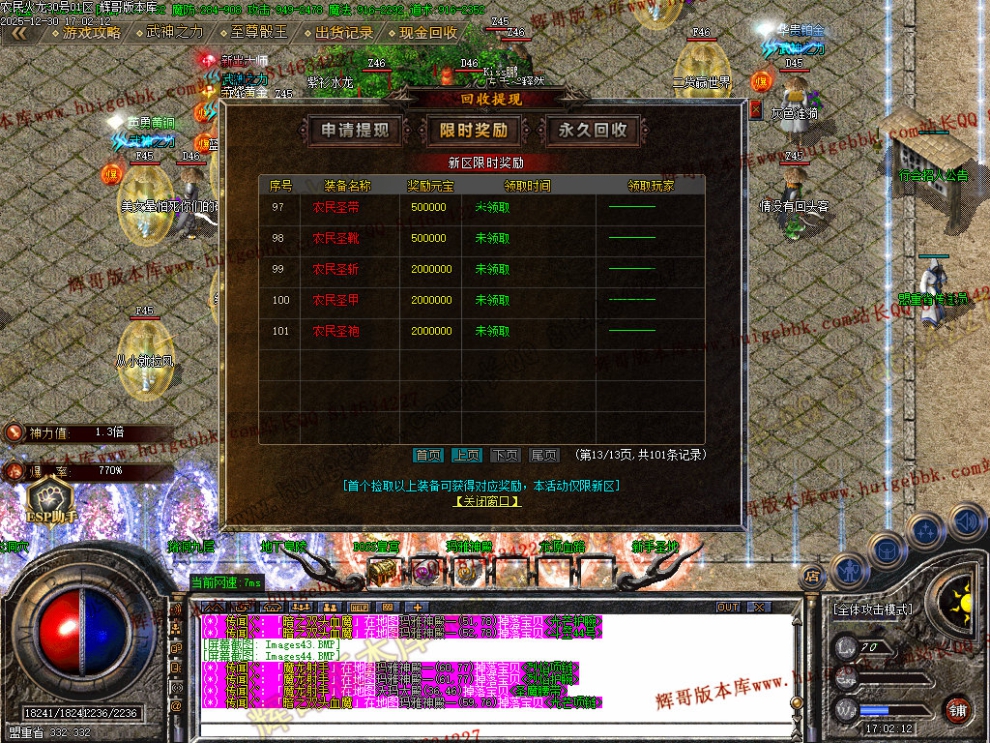 00047.jpg