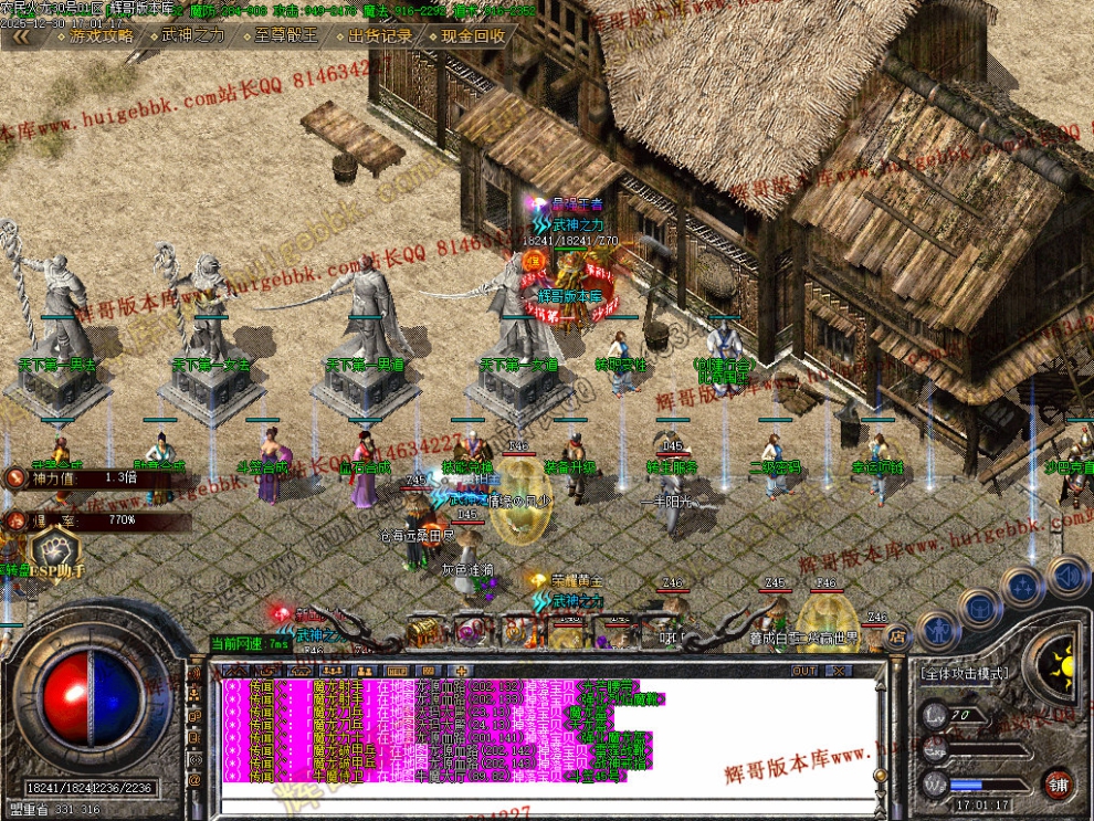 00040.jpg