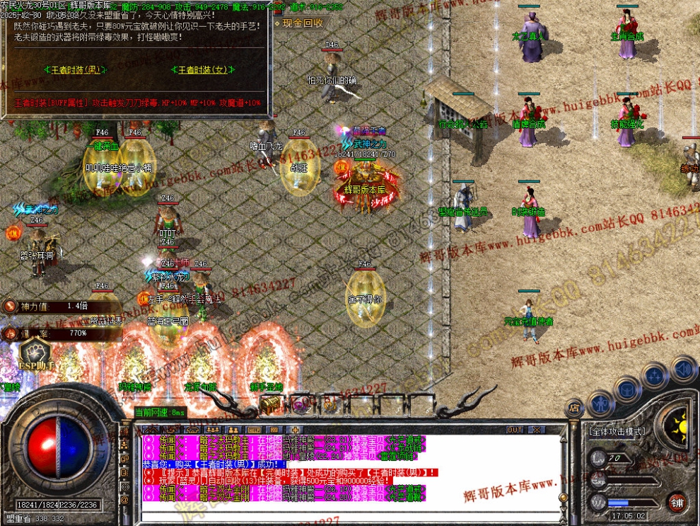 00055.jpg
