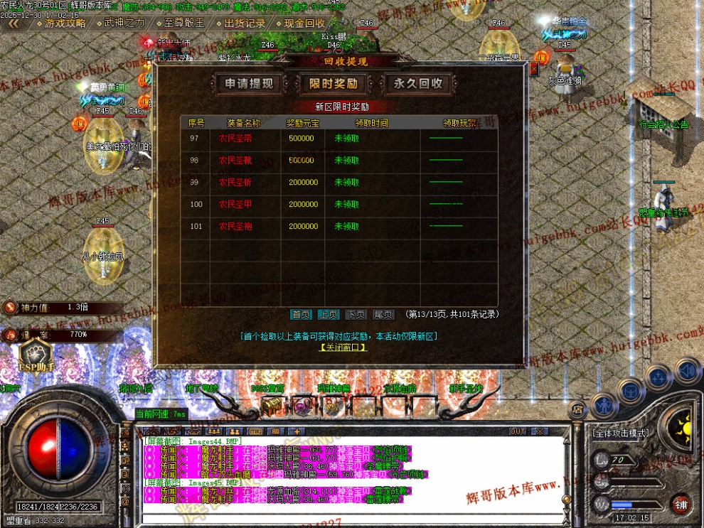 00048.jpg