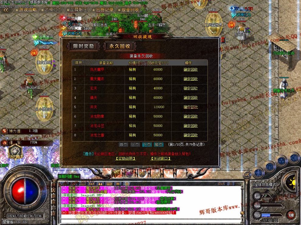 00049.jpg