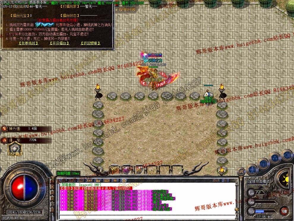 00065.jpg