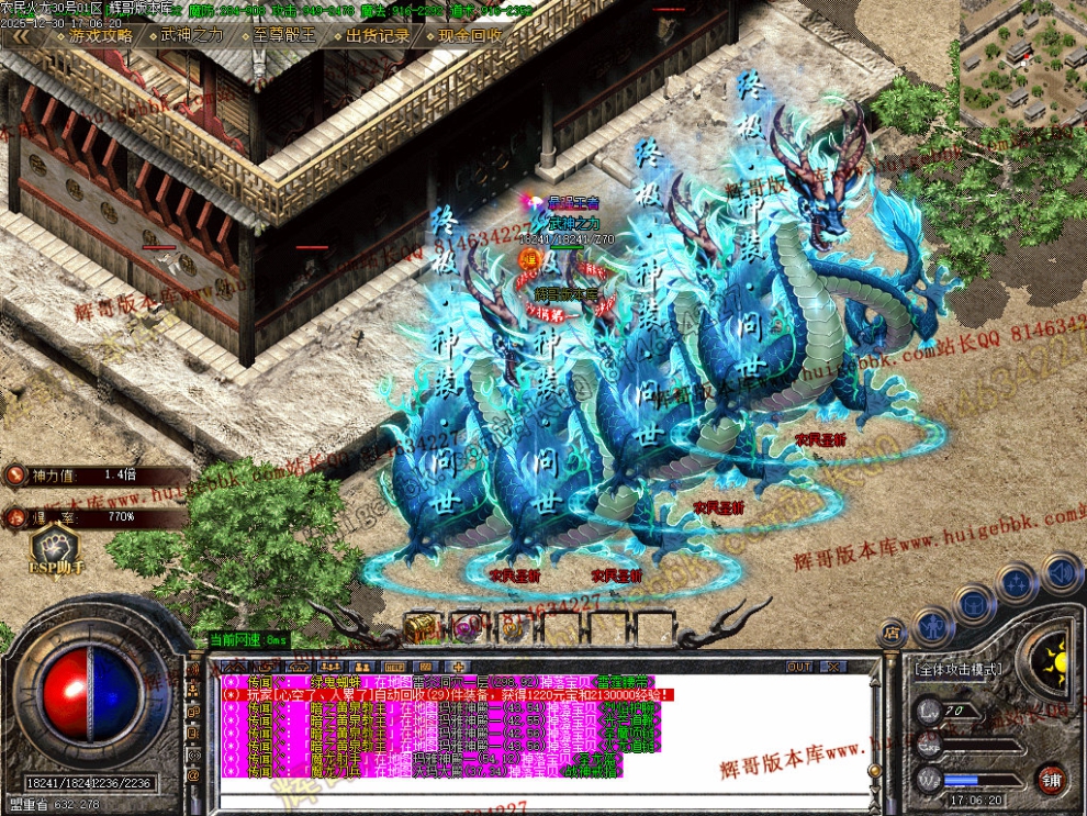 00067.jpg