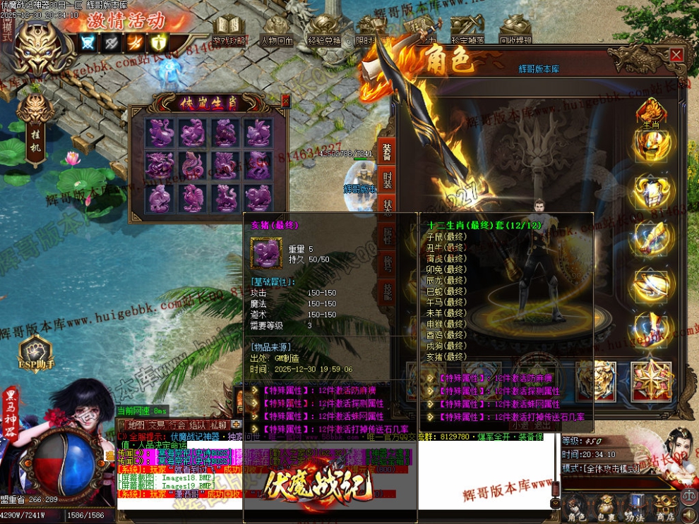 00022.jpg