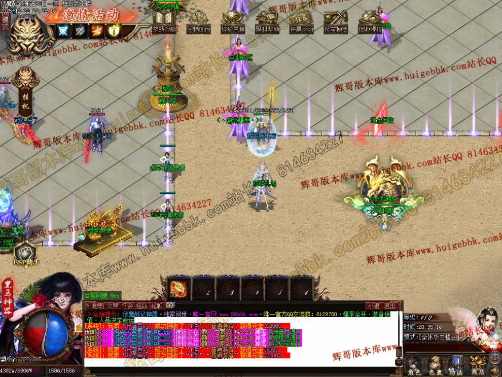 00029.jpg