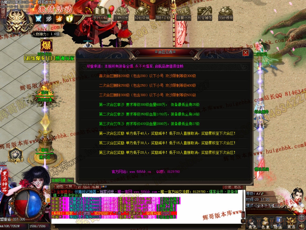 00048.jpg