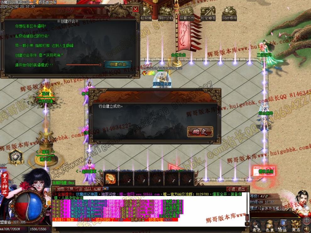 00049.jpg