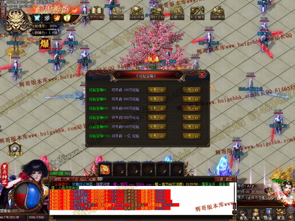 00066.jpg