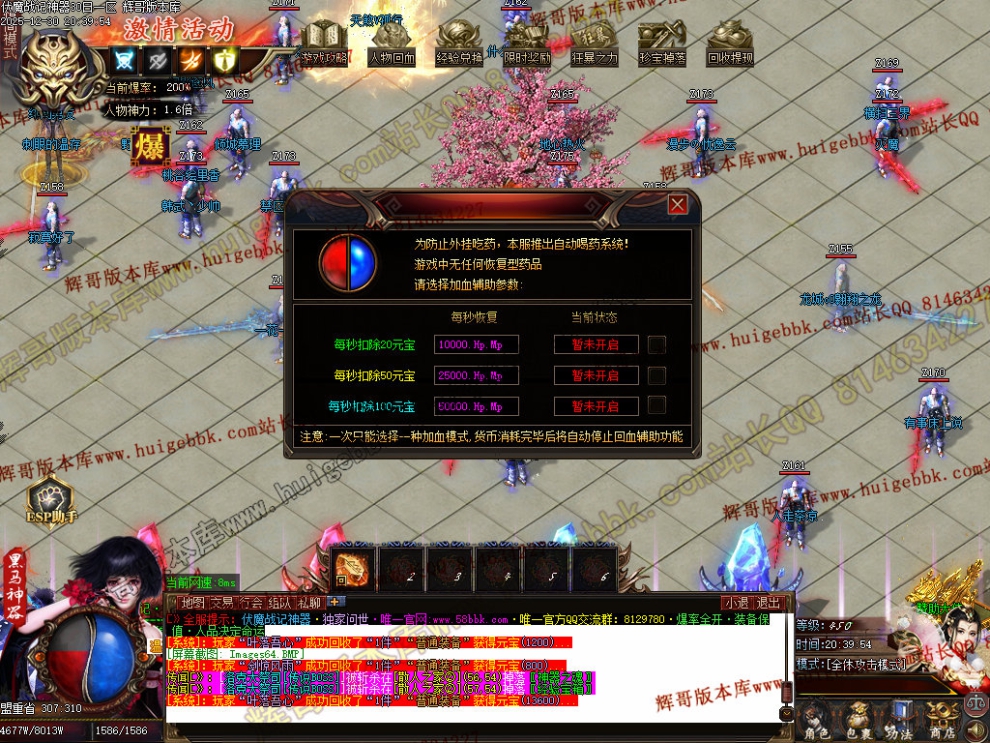 00067.jpg