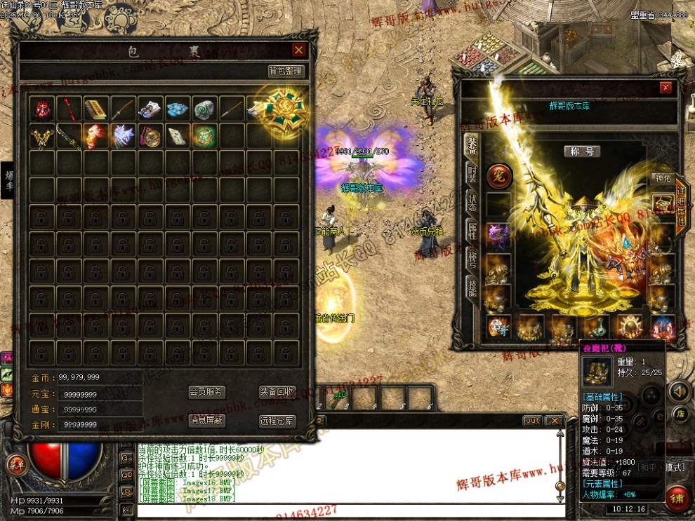 Images18.jpg