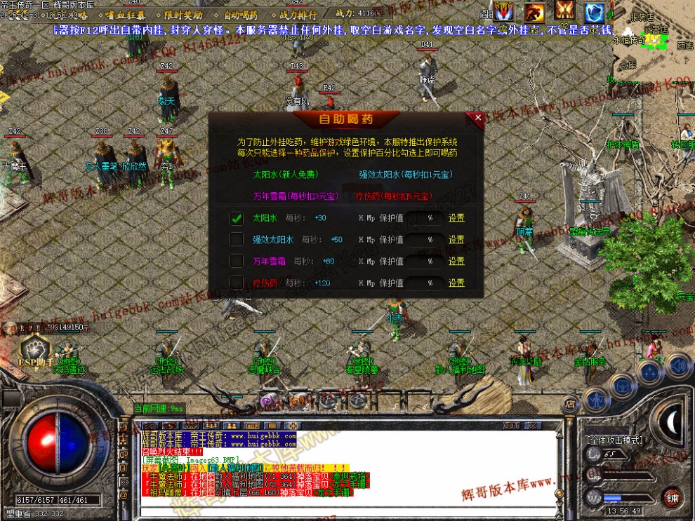 00065.jpg