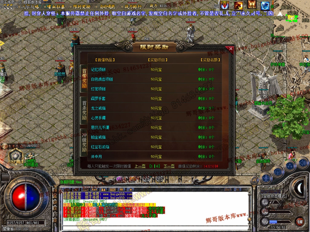 00066.jpg