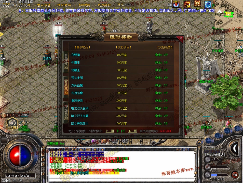 00067.jpg