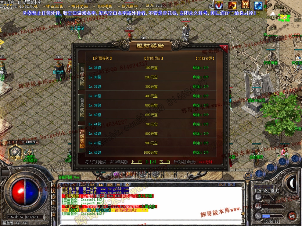 00068.jpg