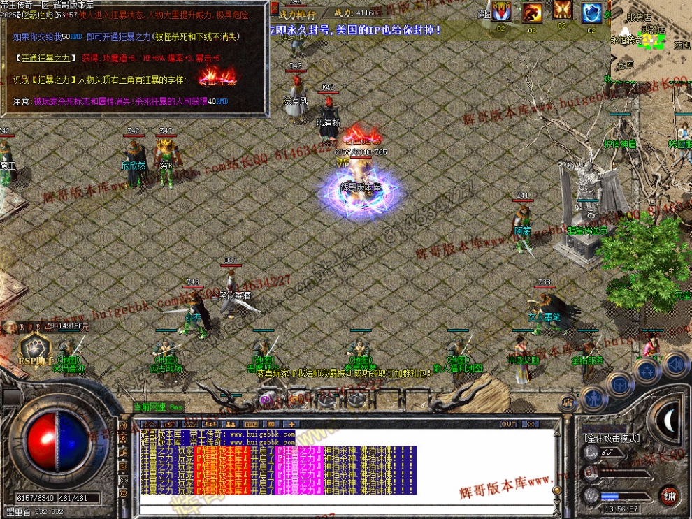 00069.jpg