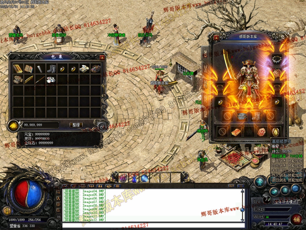 Images13.jpg