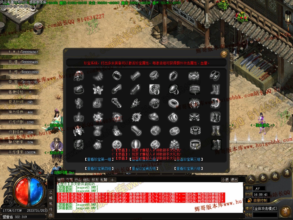 00049.jpg