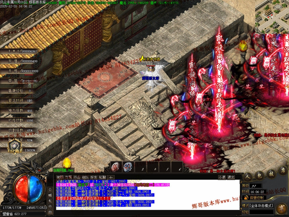 00041.jpg