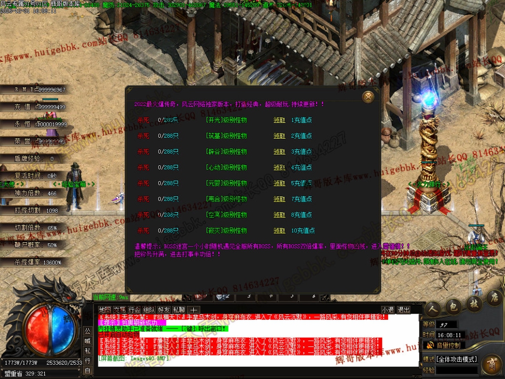 00043.jpg