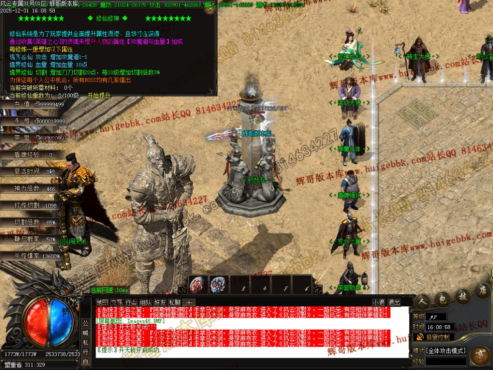 00051.jpg